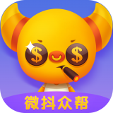 微抖众帮2023年旧版