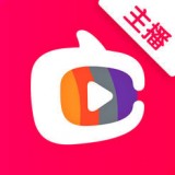 淘宝直播主播版看(无插件)