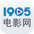 1905电影网老版本下载2022旧版安装