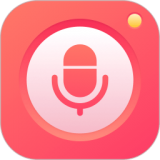 全能录音机一键下载