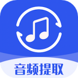 音频提取格式工厂app的最新版本更新内容
