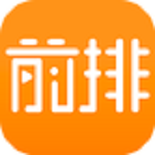 前排视频app的最新版本更新内容