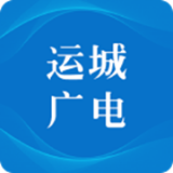 运城智慧广电下载安装官方下载最新版