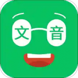 随朗读器2021版下载