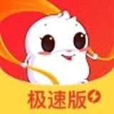糖豆极速版app的最新版本更新内容