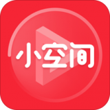 小空视频旧版本2020年旧版本下载