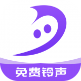 铃声酱2019老版本下载