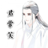 君常笑蓝奏云直链解析网页版入口网页版