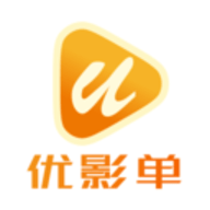 优影单去广告版低内存版本安卓