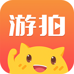 游拍2022版下载安装