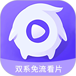 花海视频官网下载安装