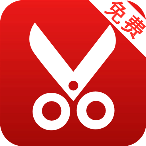 音频剪辑lab2025旧版本下载