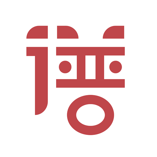 有谱么2022年旧版本大全下载