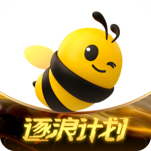 来疯老版本下载2021旧版安装