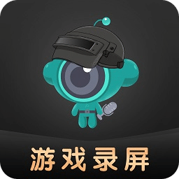 掌上游戏录屏助手下载2023