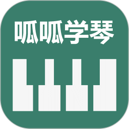 呱呱学琴tv老版本安装包