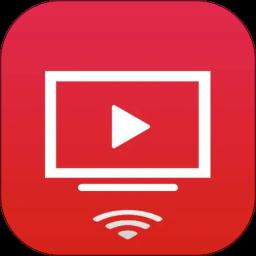 风行电视助手经典版2025升级版本