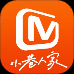 芒果TV国际版app下载