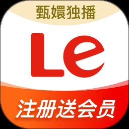 乐视视频网页版登录