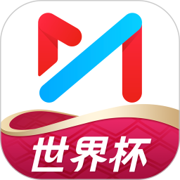 咪咕视频本2023旧版本下载