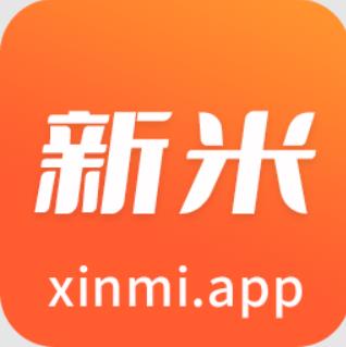 新米视频正版下载安装版