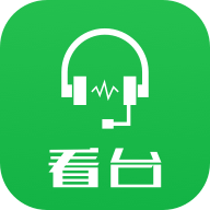 看台吧免费观看篮球比赛直播app