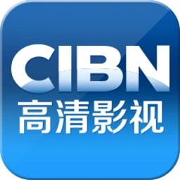 CIBN高清影视电视版网页登录入