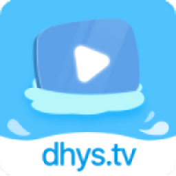 大海影视官方正版极速版