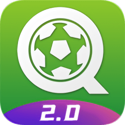 球频道看球直播app官网版