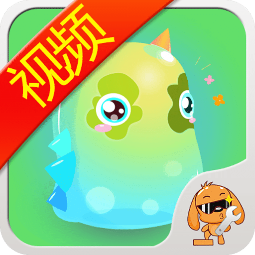 球球大作战直播间触手免费篮球比赛直播app