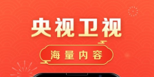 免费追剧的影视软件app