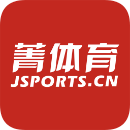 菁体育网络直播软件看球免费直播app
